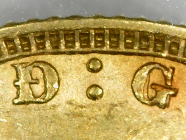 Sovereign error