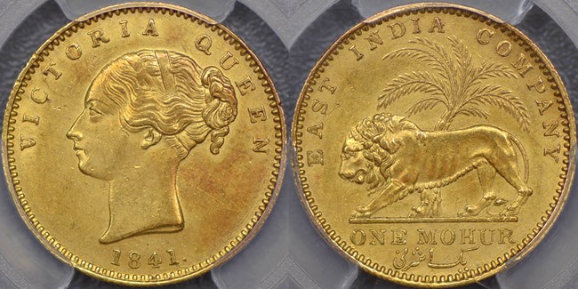 1841 Indian Mohur 1841 Indian Mohur