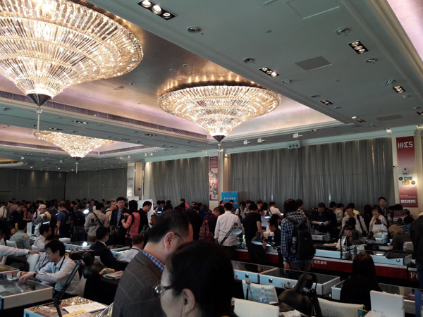 Hong Kong Coin Show Hong Kong Coin Show bourse